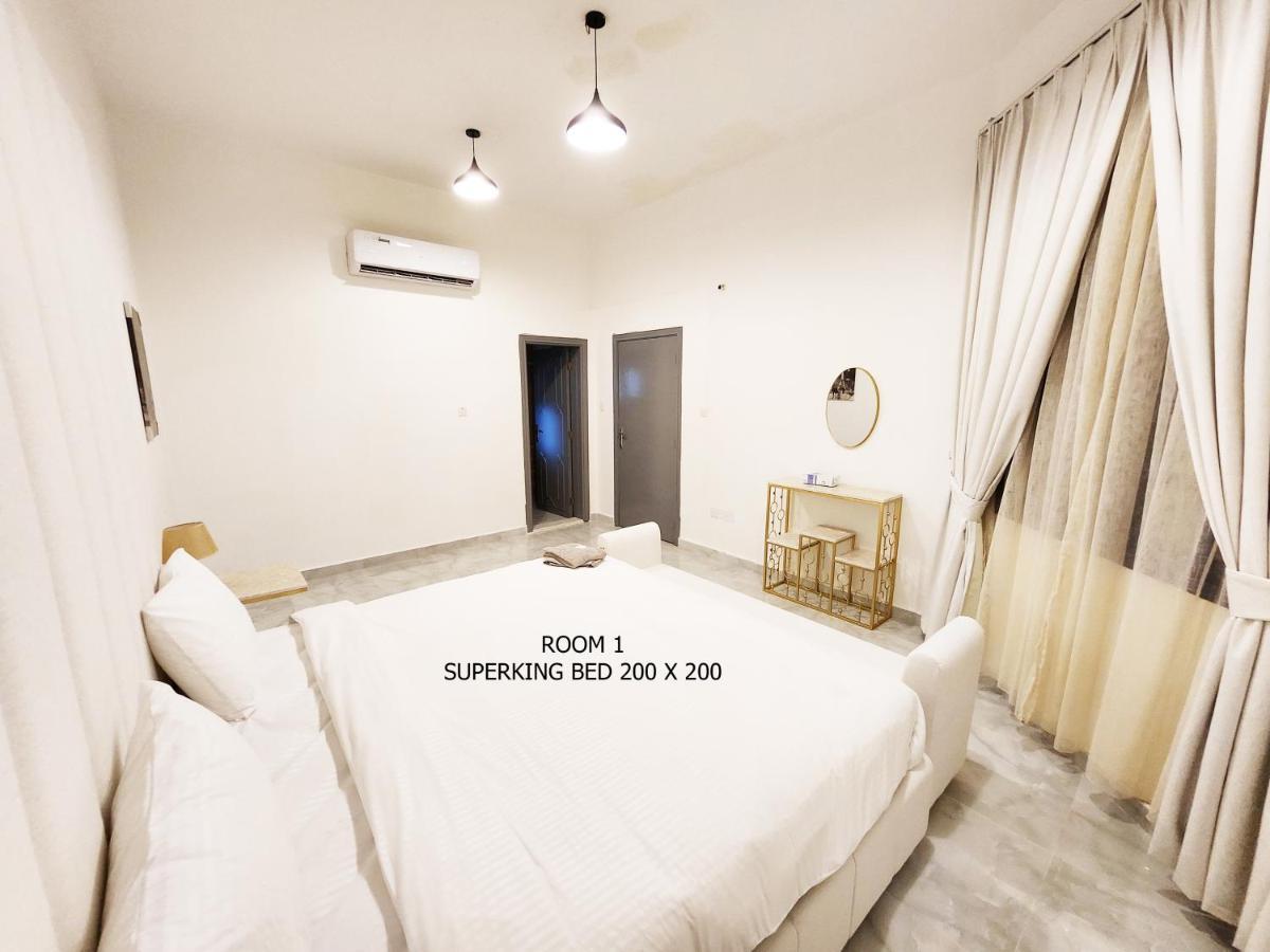 Moods Holiday Homes Al-Ain Eksteriør billede