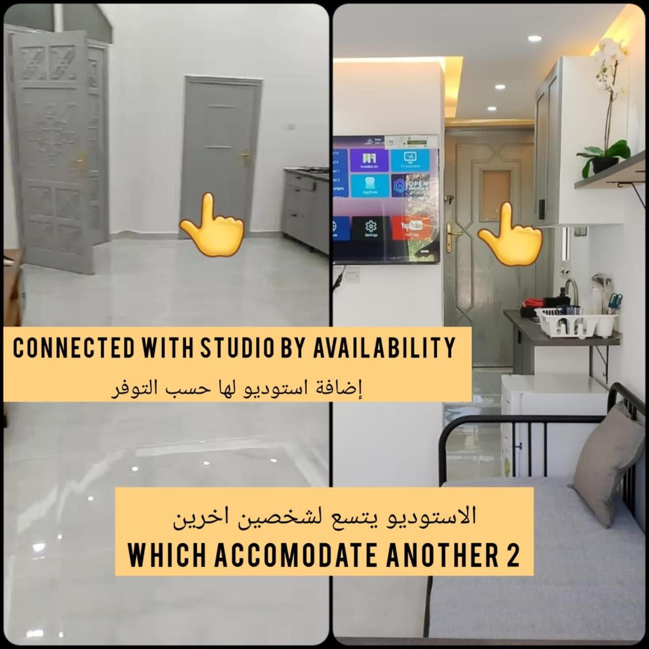 Moods Holiday Homes Al-Ain Eksteriør billede