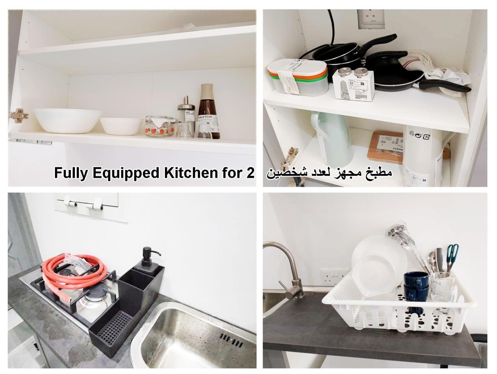 Moods Holiday Homes Al-Ain Eksteriør billede