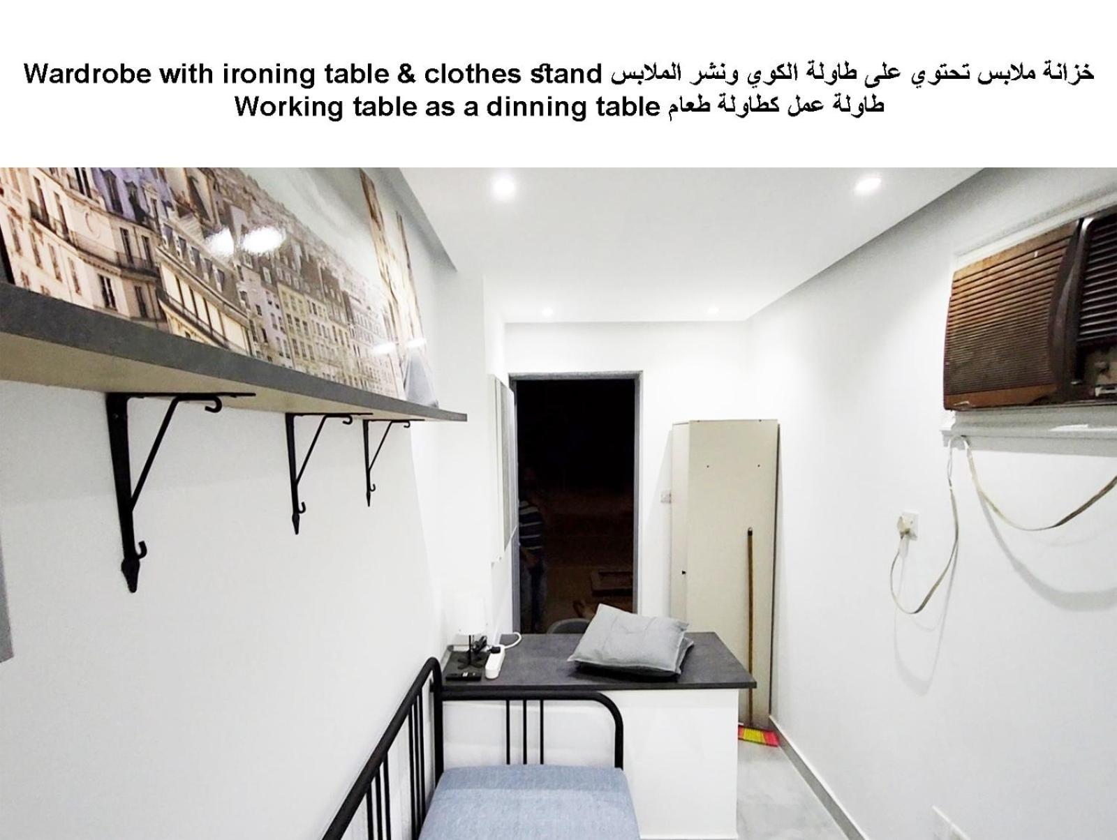Moods Holiday Homes Al-Ain Eksteriør billede